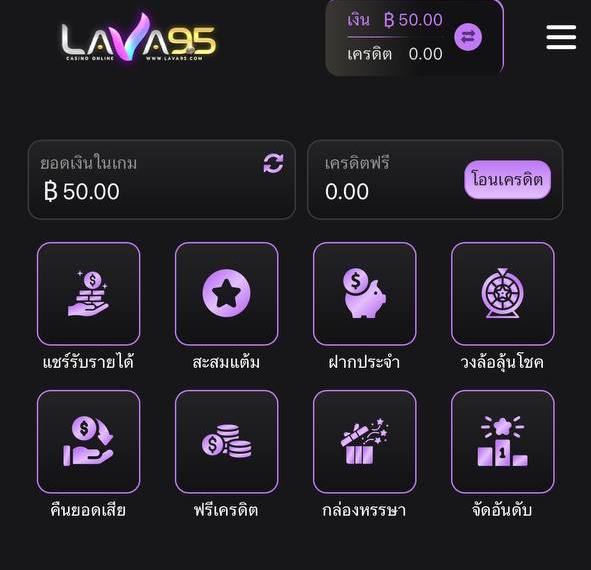Lava959559595's tweet photo. 🎆 #Lava95 แจกฟรี 50 ไม่ต้องแชร์
📷 รับได้ทุกคน ง่ายๆ แคปรับเลย
📷ทางเข้า : https://t.co/EdU7AjTKSe 

#เครดิตฟรีไม่ต้องฝากไม่ต้องแชร์  #เครดิตฟรี2024  #โปรทุนน้อยถอนไม่อั้น #โปรทุนน้อยล่าสุด #50รับ100 #โบนัสเครดิตฟรีล่าสุด  #Lavaslot #19รับ100 #49รับ200 #99รับ400 https://t.co/B4hNgt5vP2