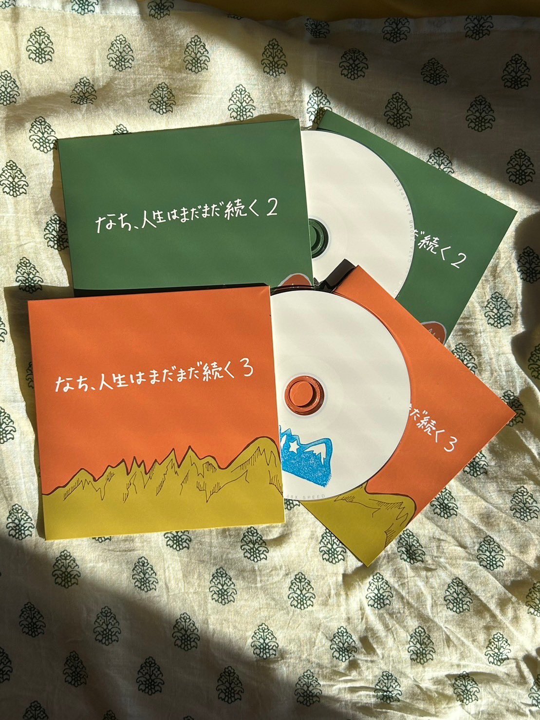 なち人生はまだまだ続くCD