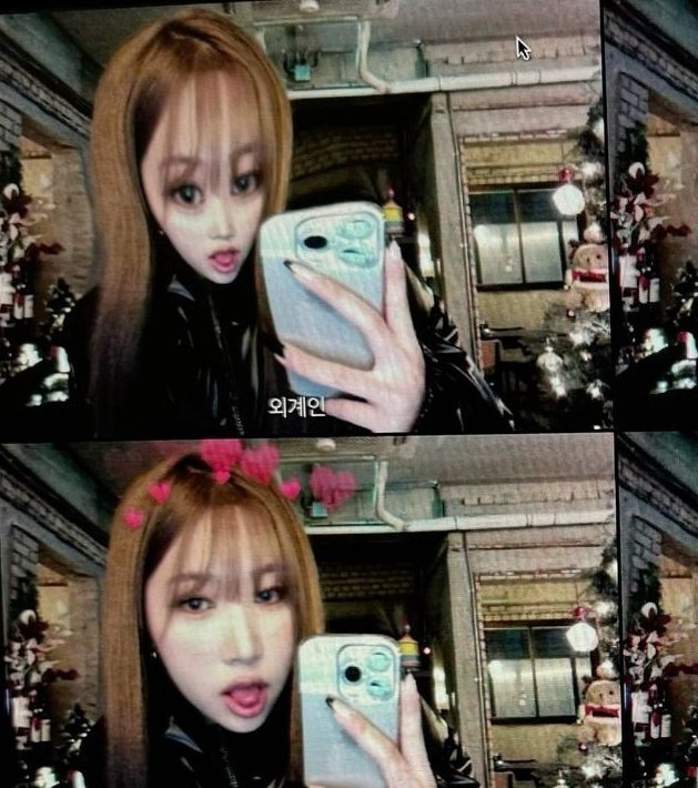 bebefiles's tweet photo. #베베 #채채 #bebe #cheche https://t.co/49Rn2LlfIx