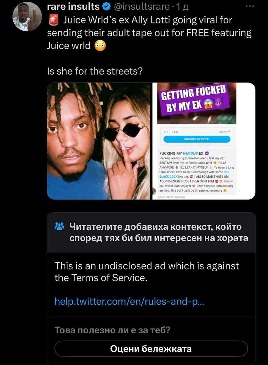 greyoober's tweet photo. @insultsrare https://t.co/wJqMETDkkK