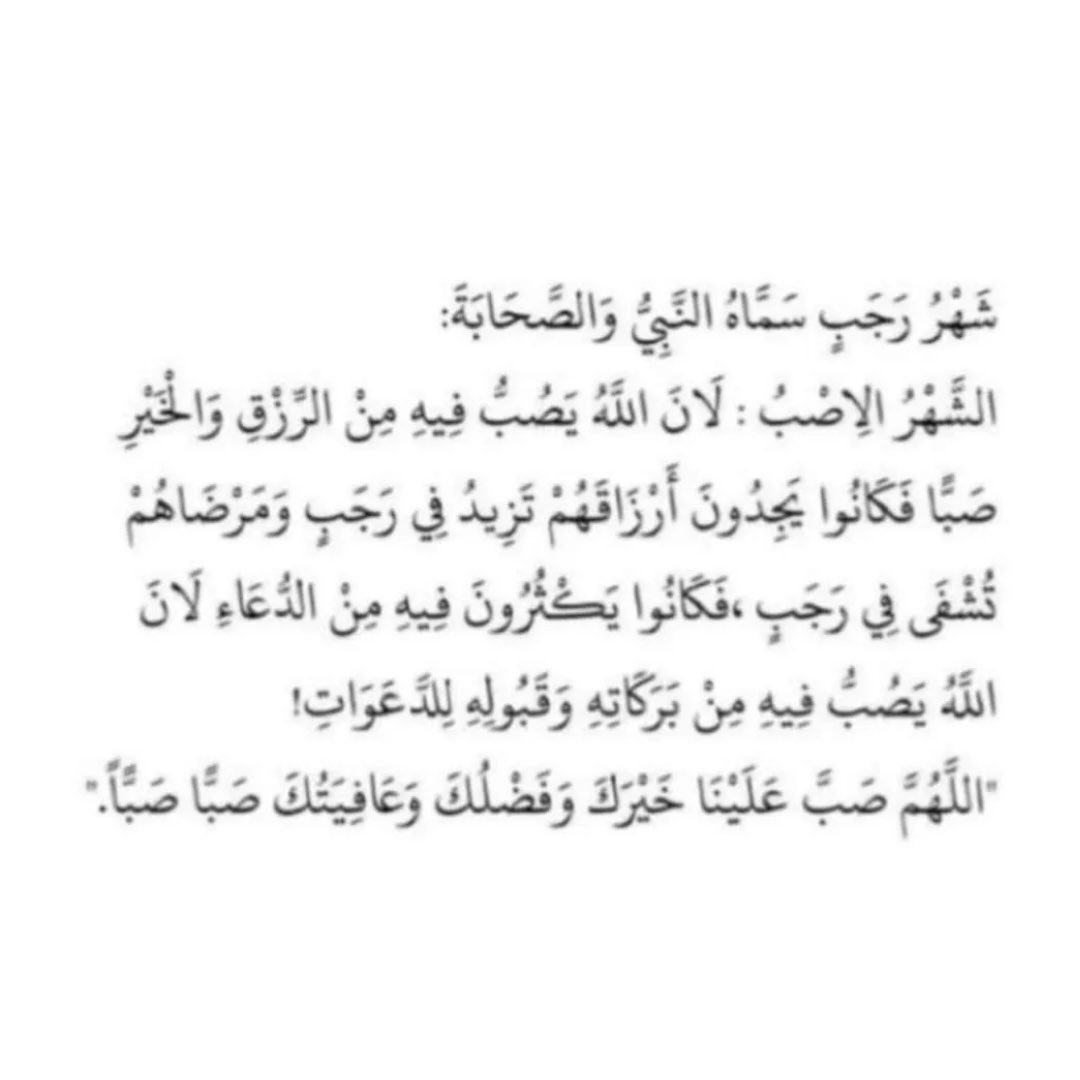 dduuaa__'s tweet photo. https://t.co/knHAqEeG8r