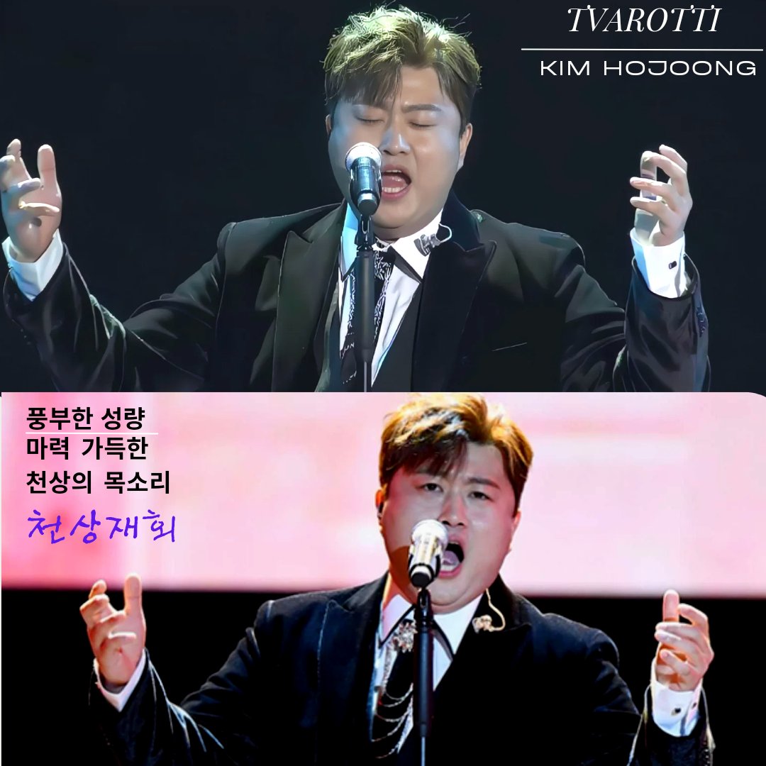 하람 tweet media