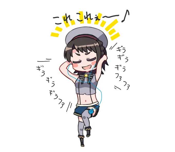 ギラファで気合い注入
#生スバル 