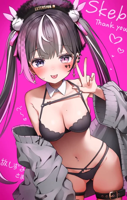 何回見ても前描いたこのスケブの肉感最高すぎる