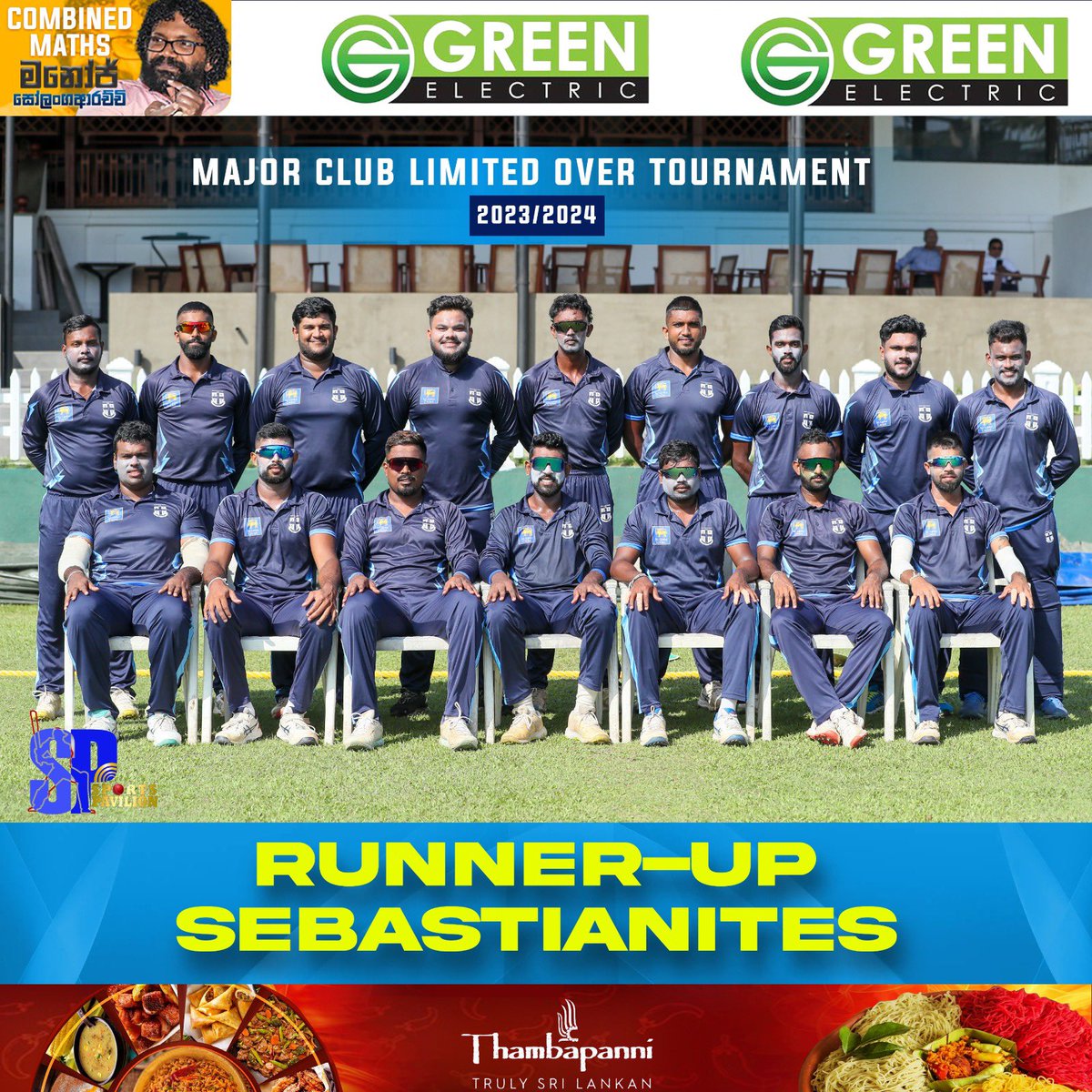 DanuskaAravinda's tweet photo. Major Club Limited Over tournament 2023/24
Runner-up - Sebastianites
#sportspavilionlk #majorclub #sebastianites https://t.co/AGmzsRaKFy