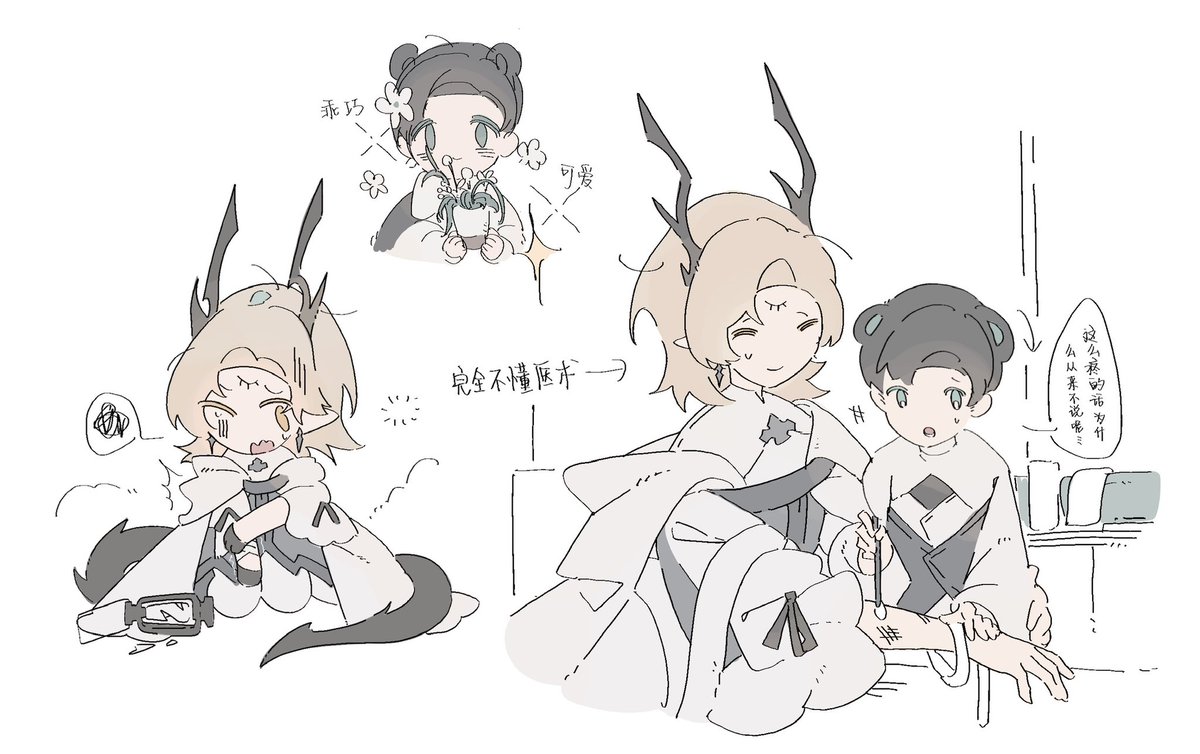 JohnideZ42982's tweet photo. ② https://t.co/SL8x26IfSi