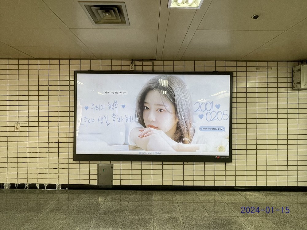 김민주갤러리 tweet media