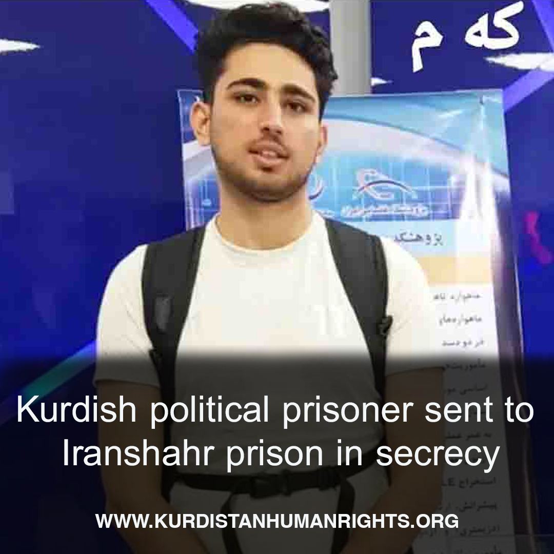Kurdish political prisoner #Parham_Parvari, arrested during the #WomenLifeFreedom uprising in Tehran, secretly moved from Evin Prison to Iranshahr Prison in Sistan and Baluchestan Province on 13 Jan. Family kept uninformed.

🔗kurdistanhumanrights.org/en/news/2024/0…