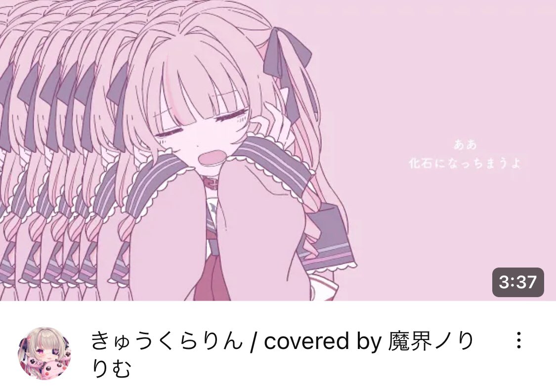 なちこ tweet media