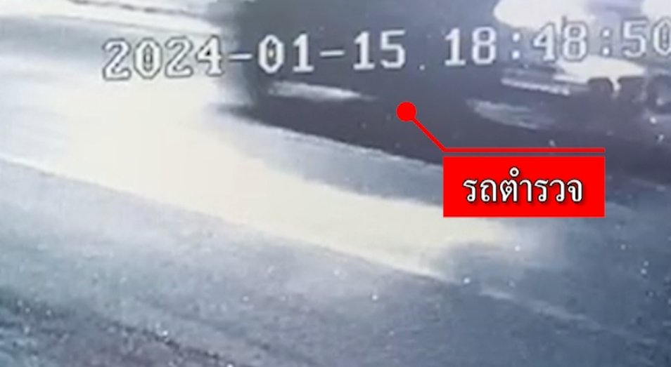 ปุณฯ ปุณสิษฐ์ tweet media