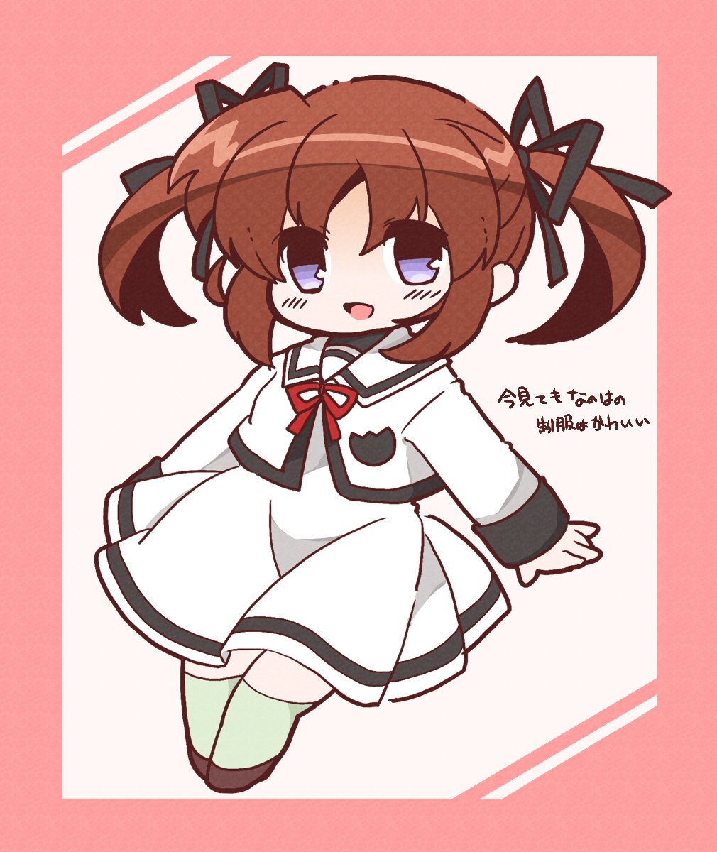 takamachi nanoha 1girl solo twintails brown hair school uniform chibi purple eyes  illustration images