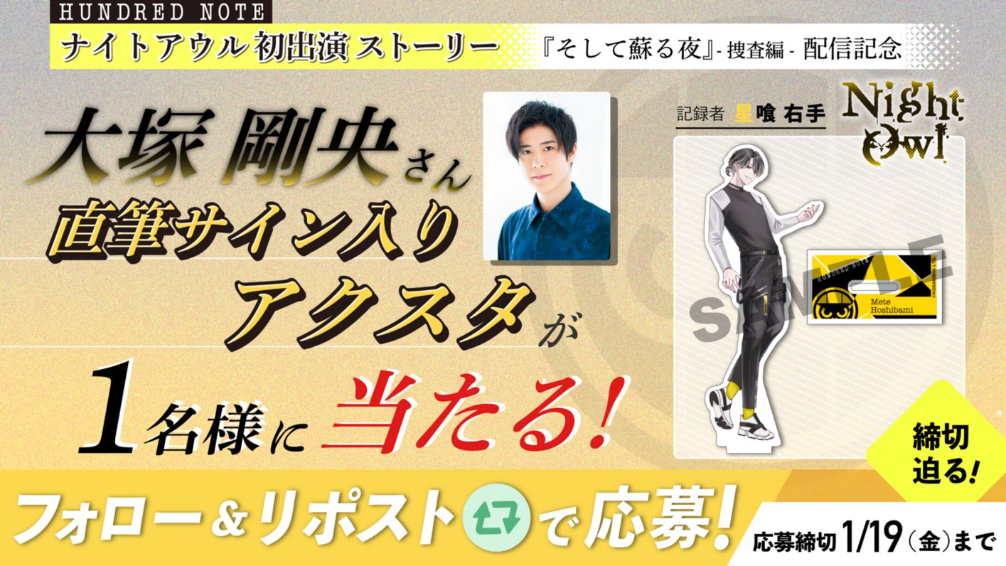 十六夜ルクス アクスタ サイン入りポストカード 十六夜ルクス アクスタ サイン入りポストカード - メルカリ
