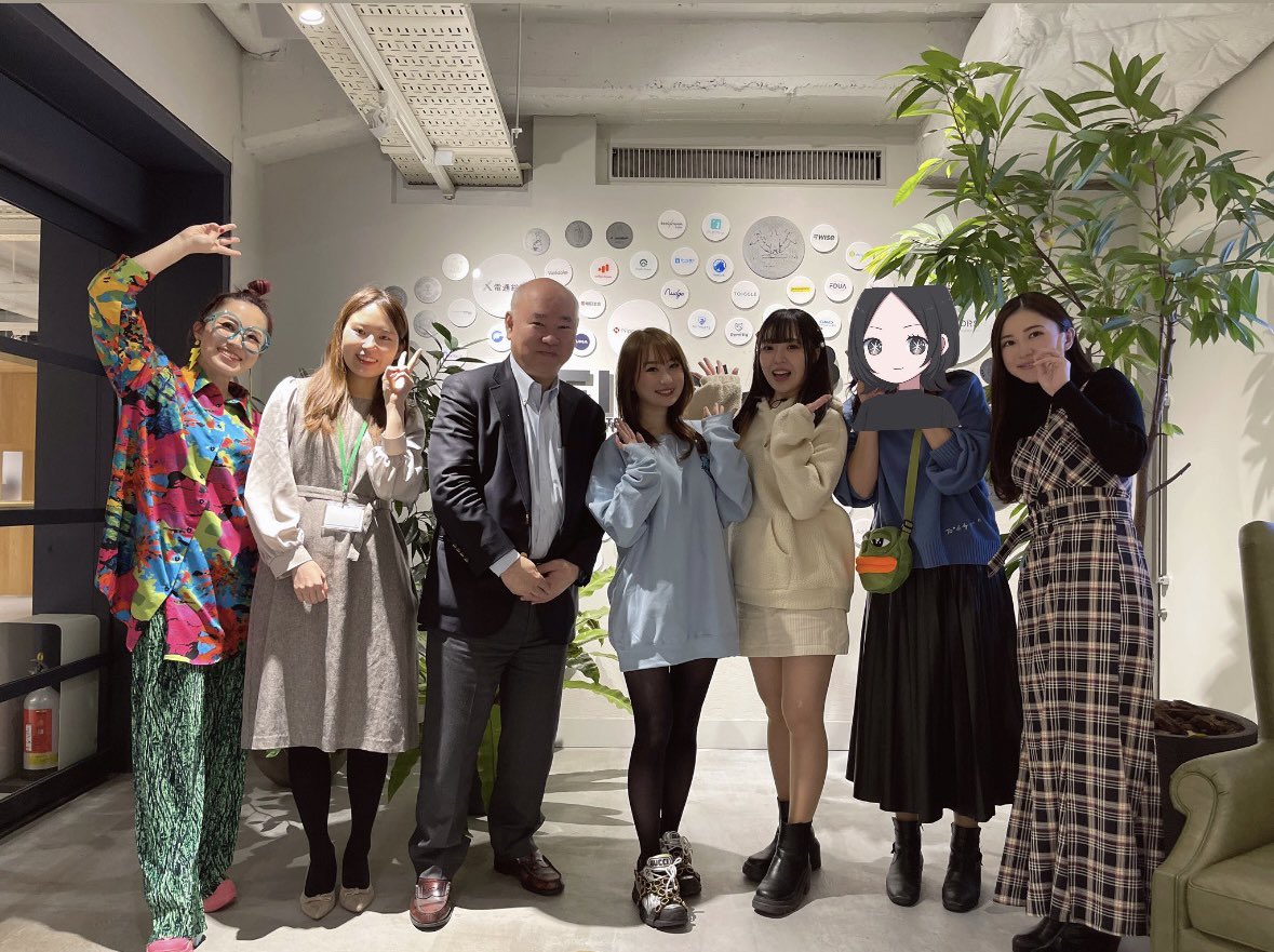 今日は<a href="/finolab_pr/">FINOLAB</a> で登壇してきたよ❣️

登壇者全員が女性🫶
『改めて考えるWeb3』というテーマでお話してきました🥰

私はweb2→web3のインフルエンサーになったことについて主に話してきたよ👻

聴きに来てくれ皆様、そしてフィノラボさん、ありがとうございました✨

さわえみかさん<a href="/SawaeMika/">さわえみか/Sawae Mika</a>