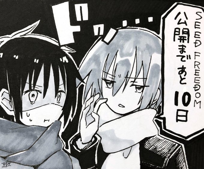 日記です   今日気づいた現実