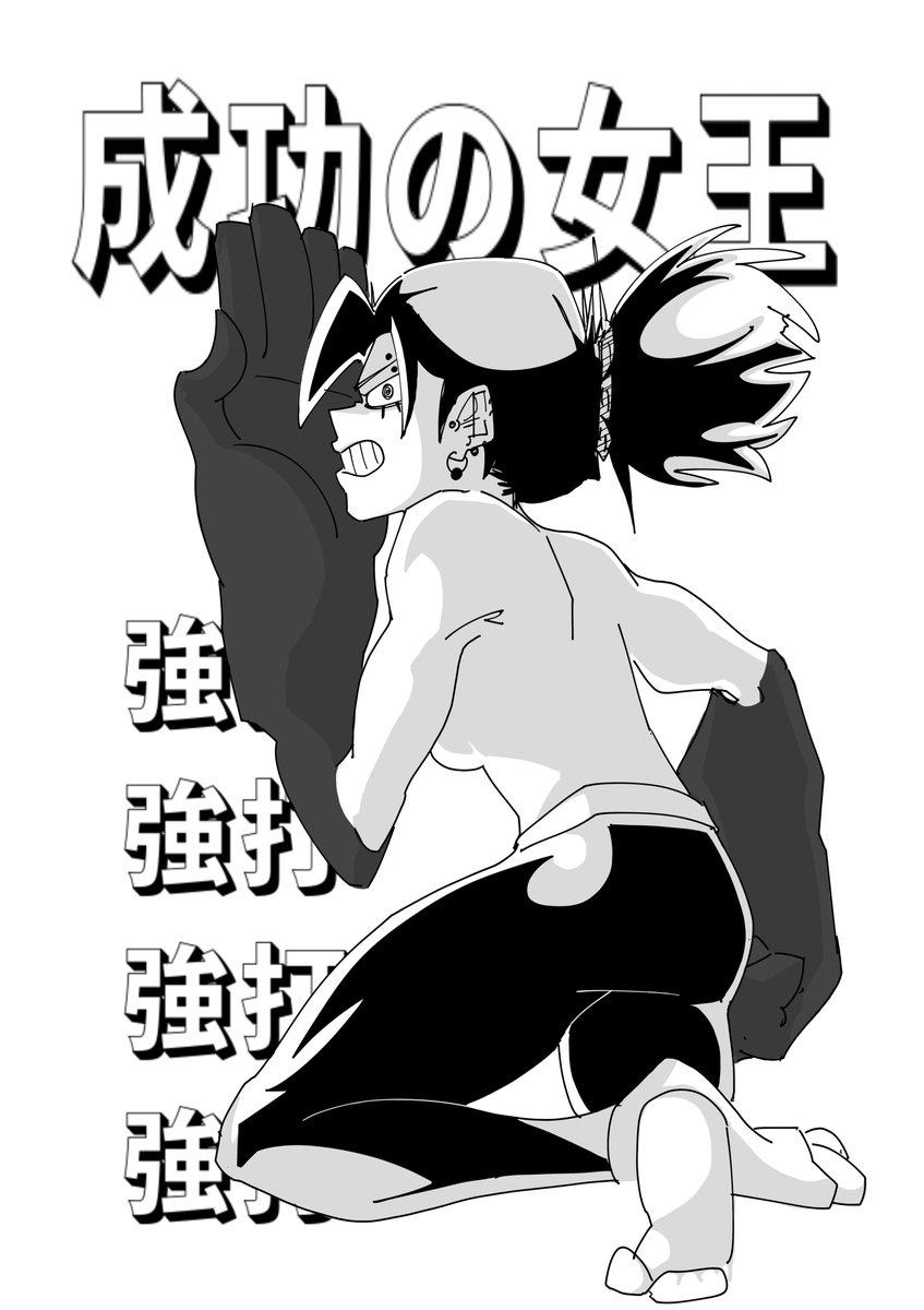 keepgalley's tweet photo. #draw #dibujo #dibujodigital #arte #manga https://t.co/XahriBq3dC