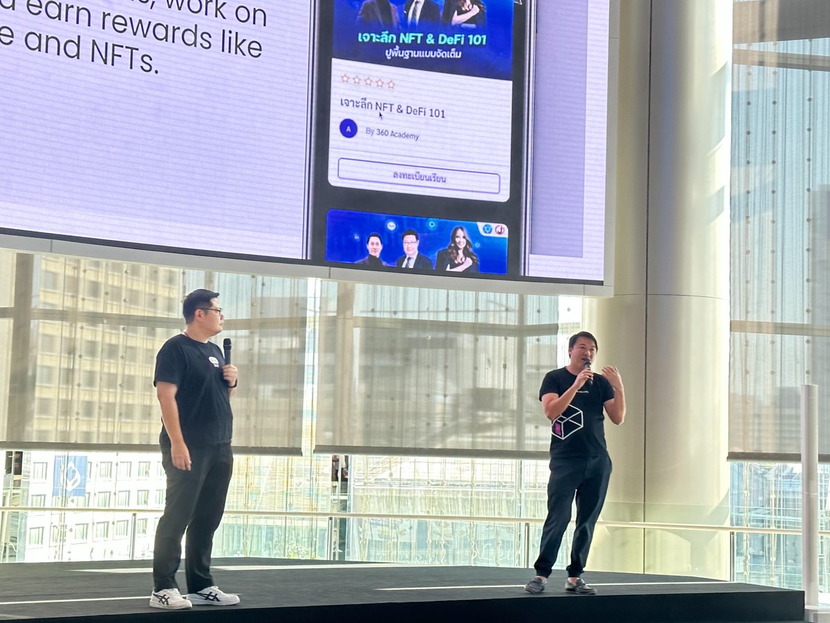 Tripster_live's tweet photo. Today, the CEO and CMO of TRIPSTER unveiled "360 Connect, the Learning Hub," another segment of TRIPSTER, at the "JFIN 2024 Experience Day" held at SCBX NEXT TECH, SIAM PARAGON.

360 Connect aims to bridge the gap between WEB 2 and WEB 3, providing a platform for people to connect and enhancing communication to better understand the stories of README and TRIPSTER. 😍
#web3community #learntoearn #contributor