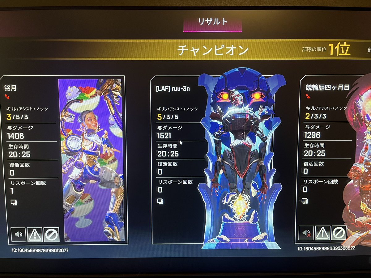 ponshucyan's tweet photo. 久しぶりチャンポン https://t.co/lymY6AkKZA