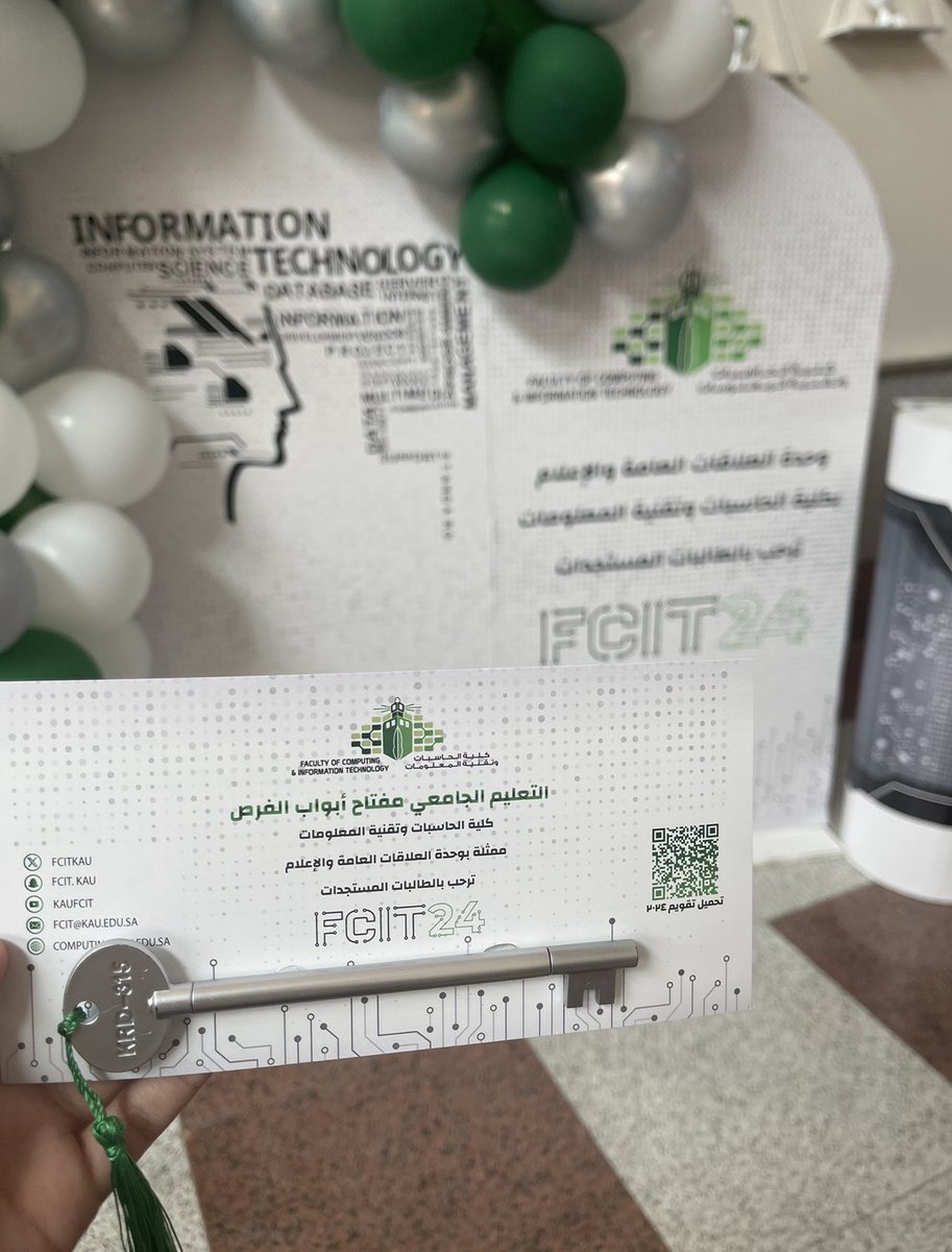 Roaa_S_Zu's tweet photo. 16 January 

اليوم كان اليوم التعريفي لطالبات #FCIT24👩🏻‍💻

سعيدة بمشاركتي في هذا اليوم والتعرف على حاسوبيات المستقبل دفعة 24 و كلي حماااس لاستقبالهم السنه القادمة 🤩✨

( اخيرًا صرنا كبار يا 23💪🏻🤍#FCIT23) https://t.co/oDDoZss8hC