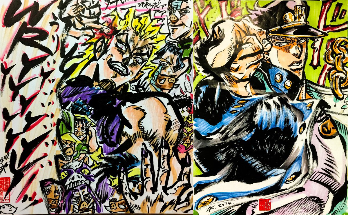 本日1月16日は「DIOとの最終決戦日」‼️承太郎🆚DIO‼️その②⭐️🤜💥🤛🕰️
#jojo #jojo_anime #JJBA #空条承太郎 #DIO #jjbafanart #スターダストクルセイダース #STARDUSTCRUSADERS #DailyPost