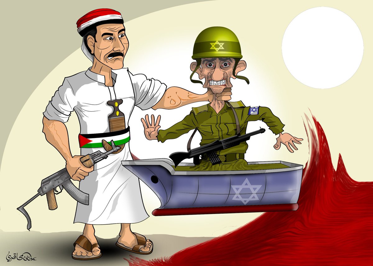 البحر بحرنا والسماء سمانا 🇾🇪✌️
#اليمن_يادب_امريكا 
#اليمن_مقبرة_الغزاة