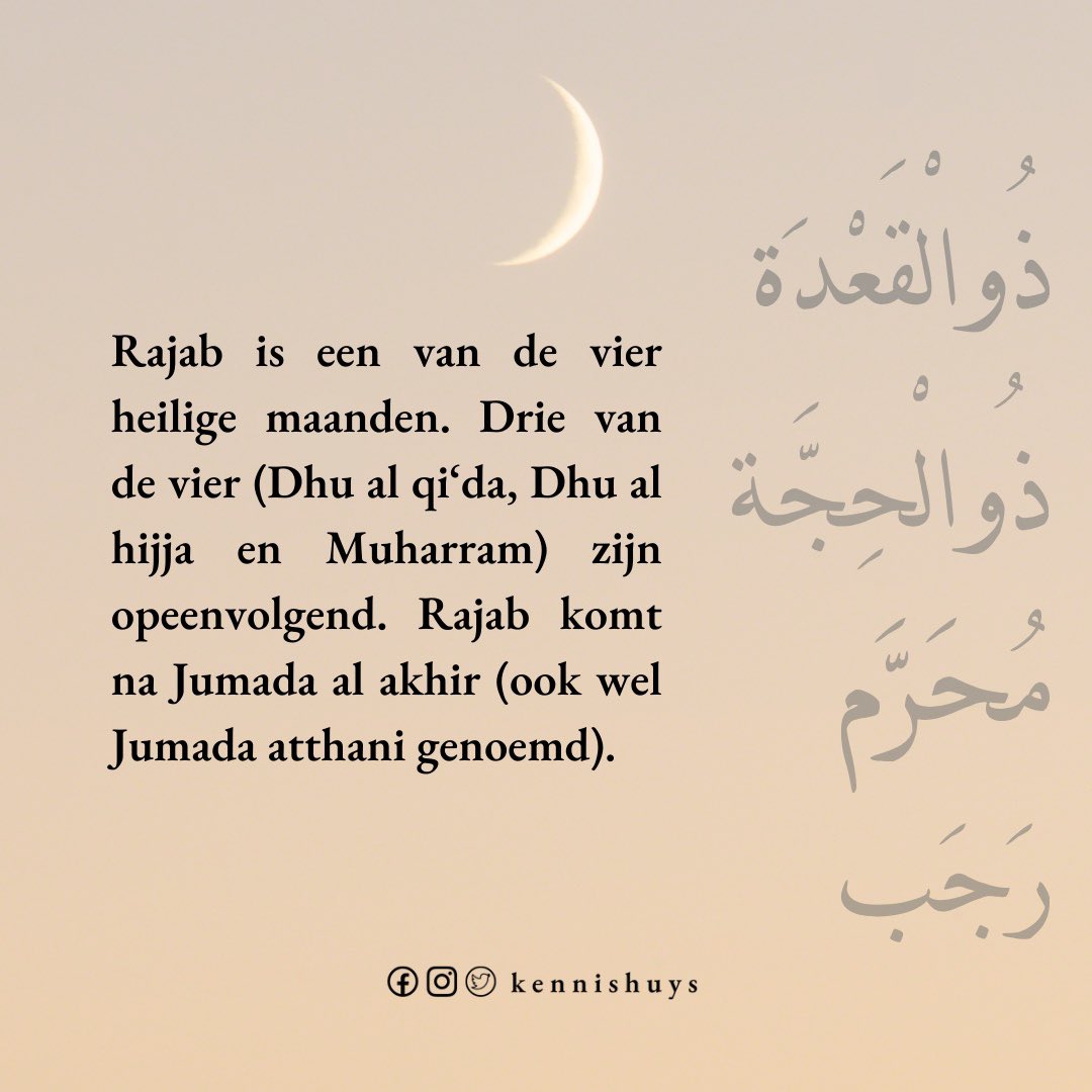 kennishuys's tweet photo. #swipe #rajab #ramadan #voorbereiding #gunsten #islam #weetjes #kennishuys https://t.co/nPFAXeQYtU