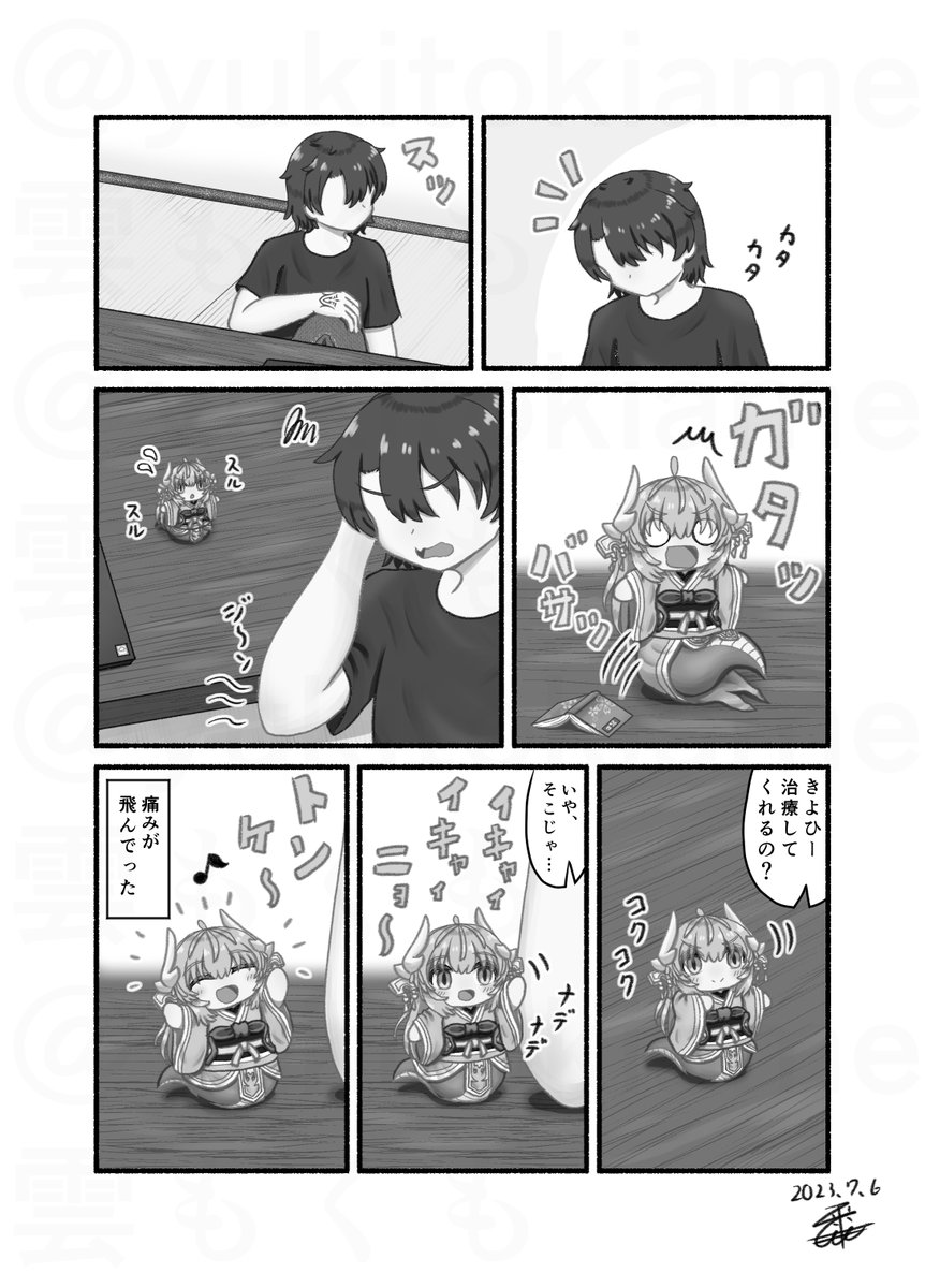 #何だっていい過去作品を掲載するチャンスだ 
なんだって…!
なら、いっぱいのせちゃおう!! 
