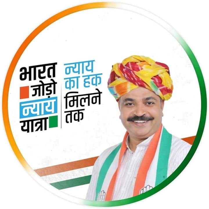 हार्दिक बधाई एवं शुभकामनाएं।
<a href="/TikaRamJullyINC/">Tika Ram Jully</a>