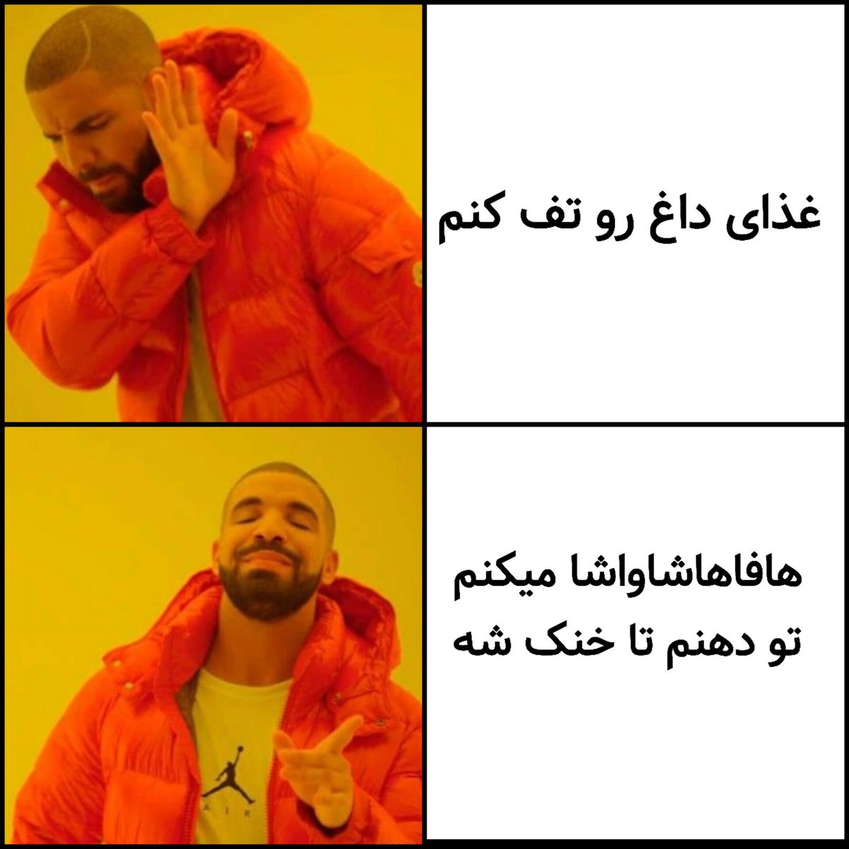 farzadfri's tweet photo. فرضیه محبوب: https://t.co/oiN5e3kKyc