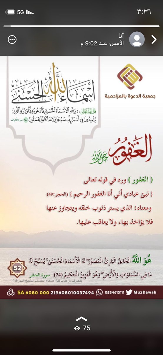 algali120's tweet image. 