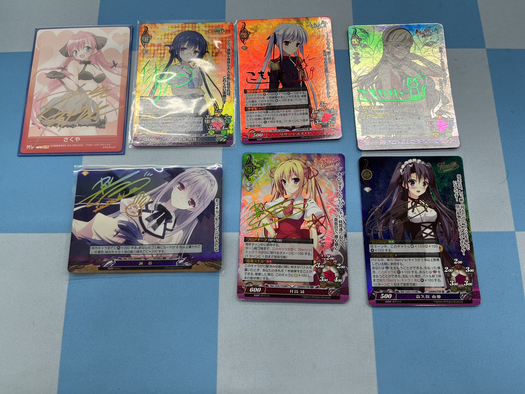 プロジェクトレヴォリューション　デッキまとめ売り プロジェクトレヴォリューション デッキまとめ売り プロジェクト