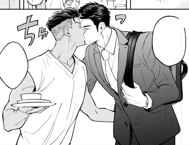 ナチュラルに🍑タッチするリョになっちゃったけどまあいっか