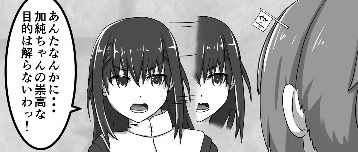 @rettiwTesudeR 部分的にありはするんです 少し描きなおそうかと思ってますが 