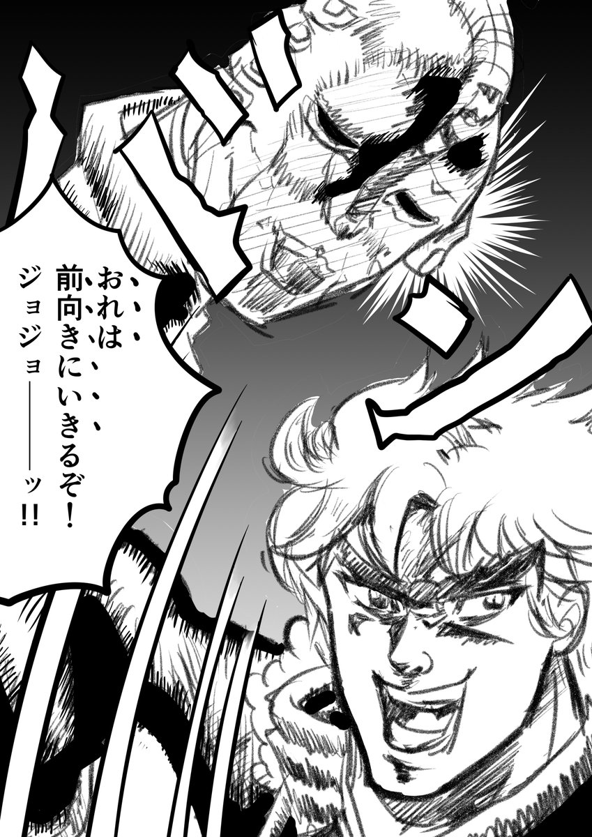 今こんな気持ち 
