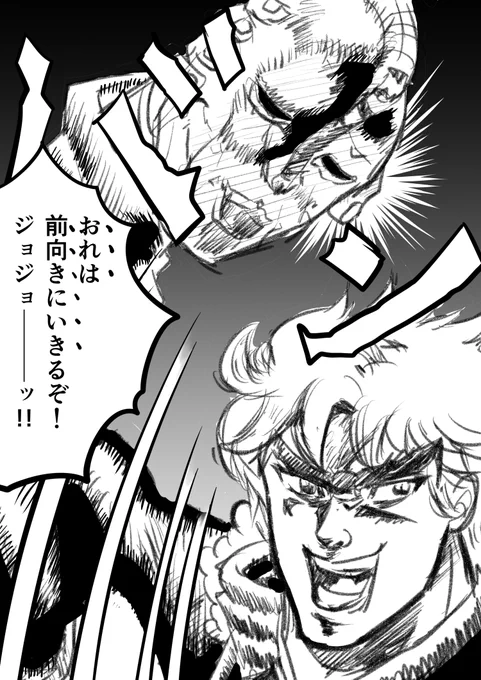 今こんな気持ち 