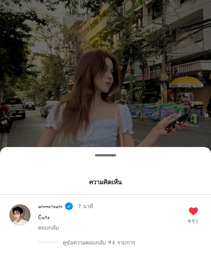 CscCsc211792's tweet photo. งือพี่วินมาแจกความน่ารักอีกแล้ว🤭🤭
#winmrtawin #primiily
#winprim #วินพรีม https://t.co/d4IbtdSCYq