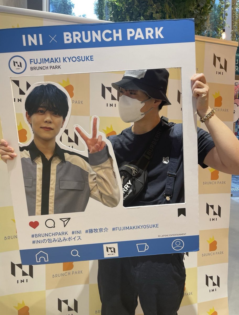 h1chaaan's tweet photo. グローバルボーイズグループ【INI】のファン"MINI"を公言の井深、新規MINIかと思いきや割としっかり藤牧推しだと話題に

僕の推しはまきすけ、まさや、そして西くんです。というかもはや全員好きです。
好きなケミはりひろむです。
（敬称略で失礼します） https://t.co/BwWoiaJ6Xw