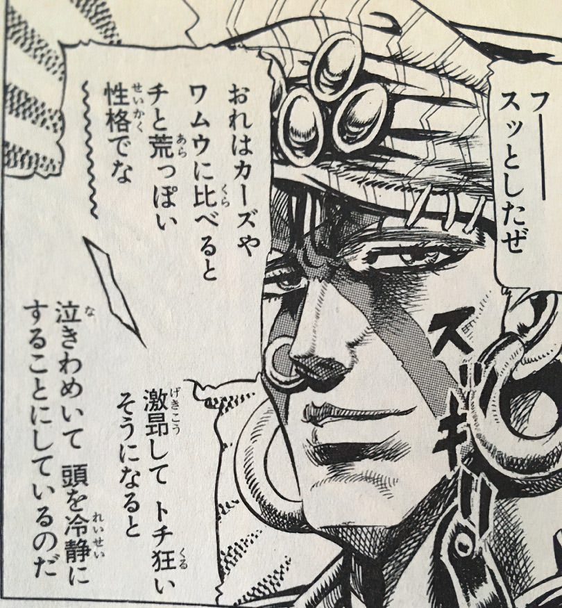 擦られまくってる6秒ルールよりエシディシのアンガーマネジメントの方が効果あると思うんだけど、あれって医学的な根拠とかあるのかな 
