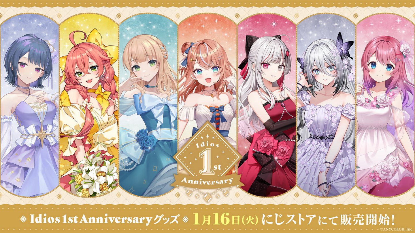 にじさんじ dinamis クリアファイル いでぃおす idios にじさんじ dinamis クリアファイル いでぃおす idios