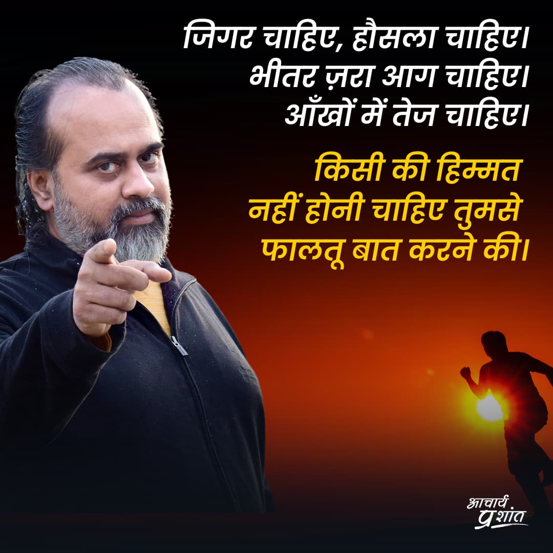 Advait_Prashant's tweet photo. https://t.co/duKdlYP4xl