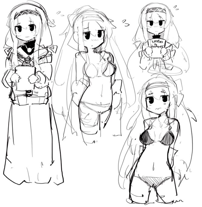 ウイ #ブルアカ 