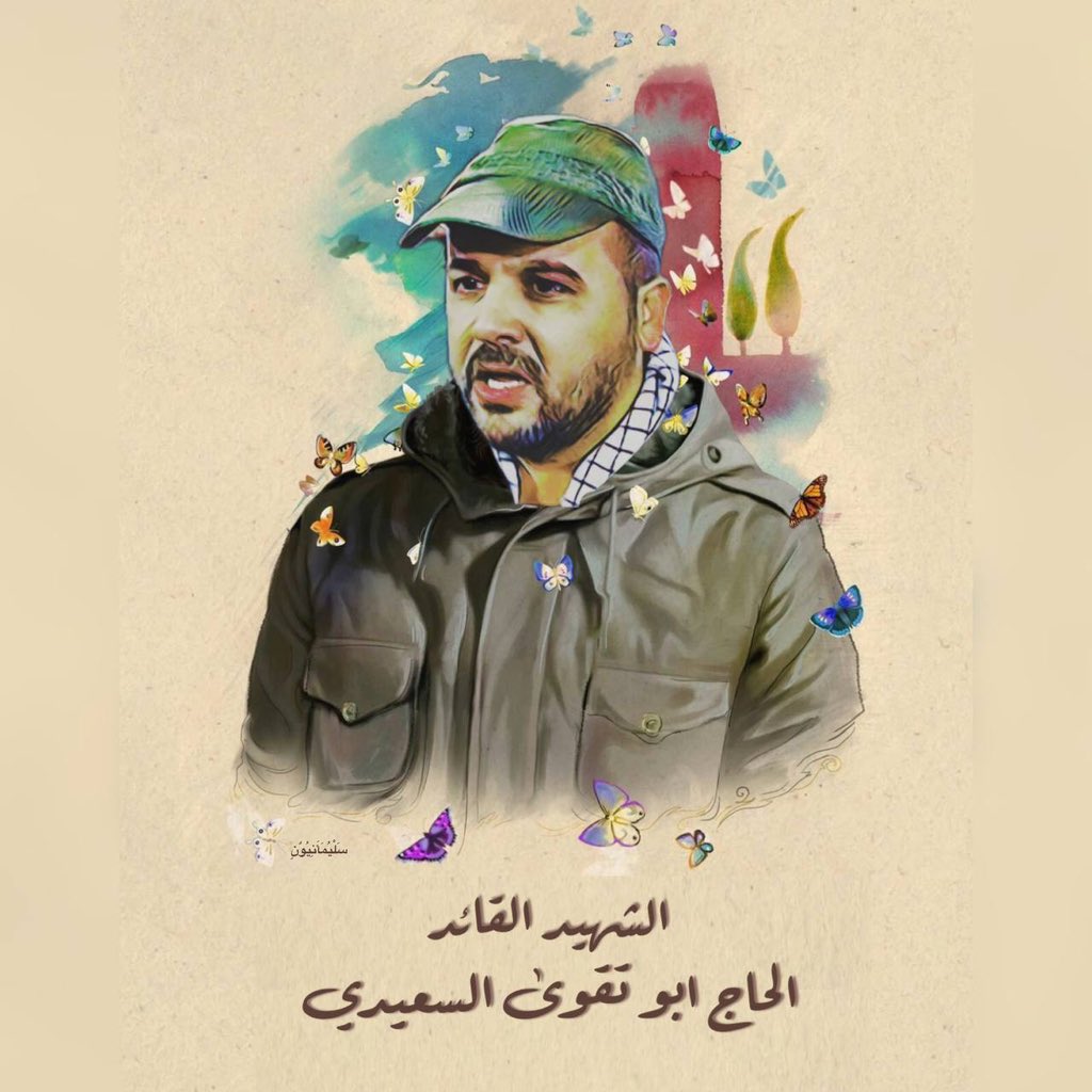 يجب على الحكومة عقد اجتماع طارئ لمجلس النواب ورئيس الحكومة، والاتفاق على قرار إخراج كل (قوات التحالف) من العراق والتعامل معهم على أنهم مُحتلين . 

#امريكا_ام_الارهاب uv