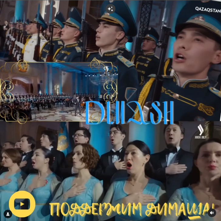 Sveta70191091's tweet photo. @3Shvets Движемся дальше! Вместе! Together! #DimashQudaibergen #DearsTogetherWithDimash #DimashOnYouTube https://t.co/fRL8nBoKTo