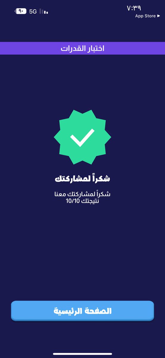 faisal13233's tweet photo. @Msa3edALfouzan هات بوسهيل ي الفوزان 🤝 https://t.co/QKR9lJWrHx