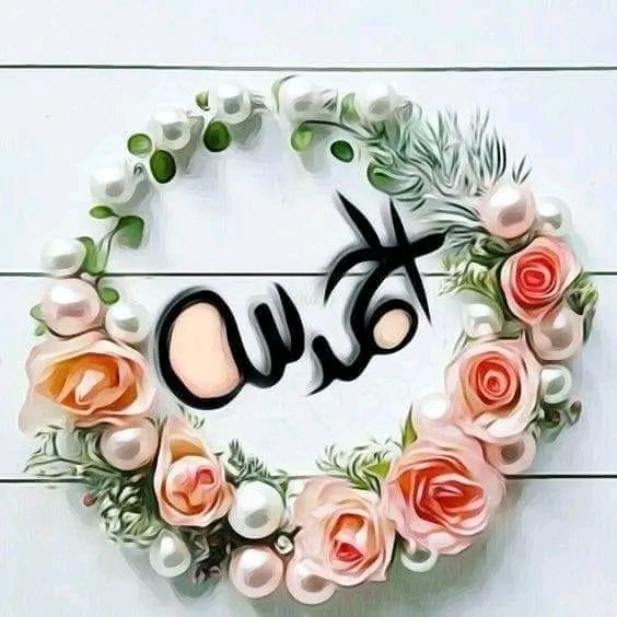 mgd_baher's tweet photo. الحمدلله https://t.co/Q9fhE81G9I