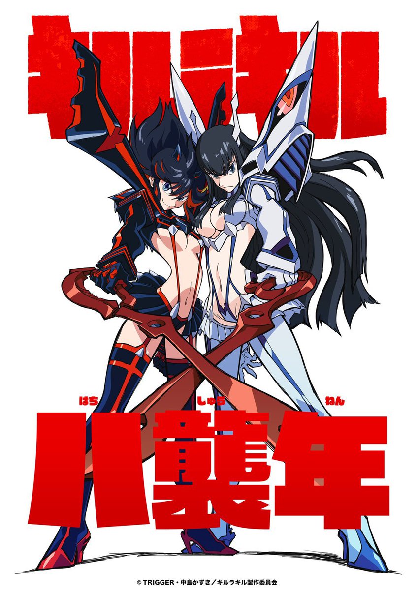 DailyKLK's tweet photo. https://t.co/jGDRAIrsNx