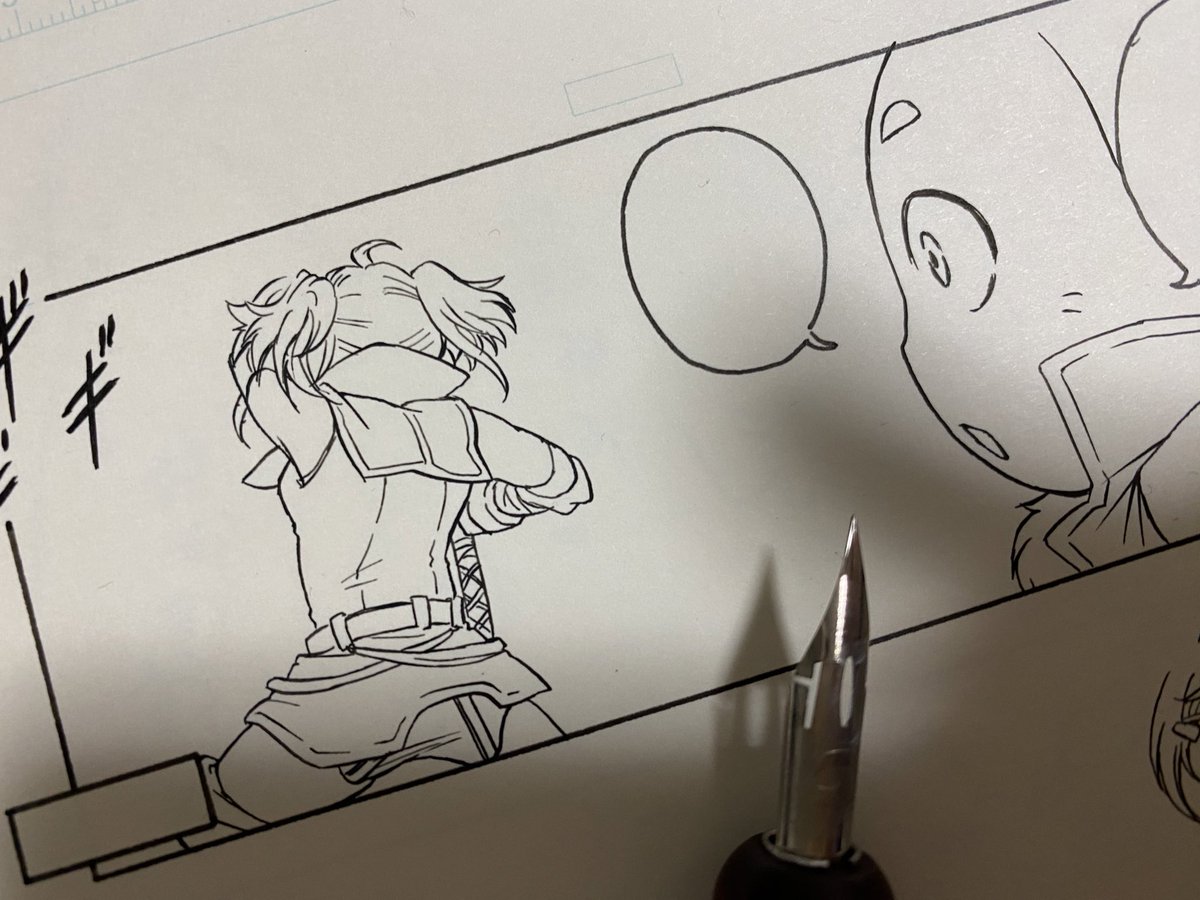 間に合うかなー
間に合わせるんだー 