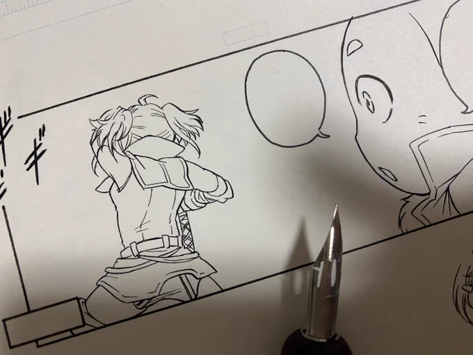 間に合うかなー
間に合わせるんだー 