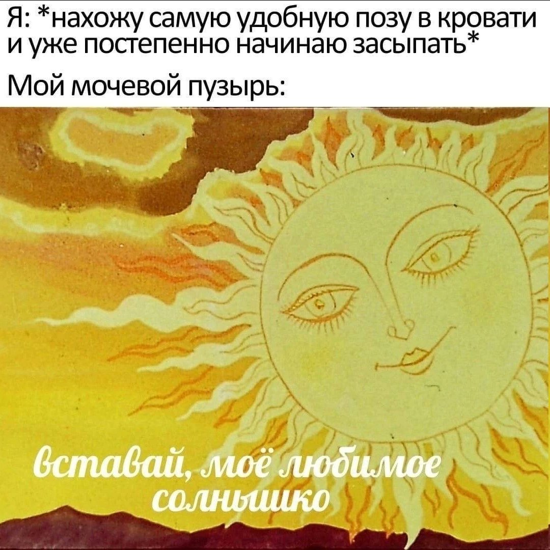 Юнкер Михаил (@mihailunker) on Twitter photo 
