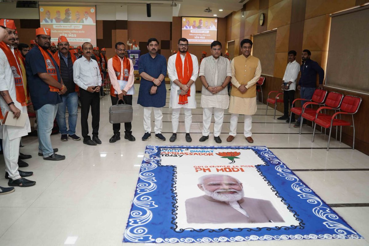 pateljaybjp's tweet photo. Pledged to be a #ViksitBharatAmbassador during the #ViksitBharatAmbassador meeting in Ahmedabad with insights from Shri @ratnakar273, Shri @kuljeetschahal, through #HamaraAppNaMoApp. https://t.co/ng5LACMpj5