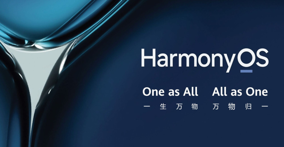 ReviewSpaceInfo's tweet photo. HarmonyOS NEXT - Huawei's Giant Leap Towards Software Independence Set To Beat iOS in China in 2024: https://t.co/pw6XW7uAgL

#HarmonyOSNEXT #Huawei #MobileOperatingSystem  #AppEcosystem #ChinaTech #AppDevelopment #AndroidAlternative #TechnologyNews #HarmonyOS https://t.co/diYbkl14Rb